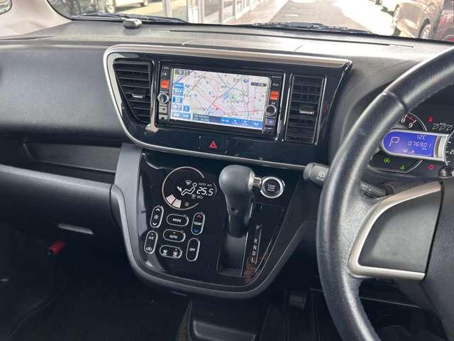 デイズルークス ハイウェイスター X 左右オートスライド キセノン アラウンドモニタ ナビTV ETC エマージェンシーブレーキ 前方向踏間違防止 純正14アルミ 日産中古車ワイド保証12ケ月(4枚目)