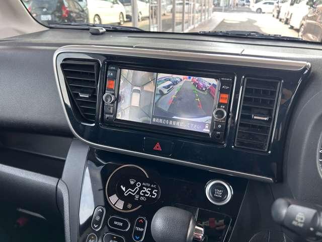 デイズルークス ハイウェイスター X 左右オートスライド キセノン アラウンドモニタ ナビTV ETC エマージェンシーブレーキ 前方向踏間違防止 純正14アルミ 日産中古車ワイド保証12ケ月(5枚目)