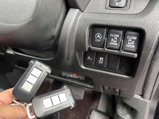 デイズルークス ハイウェイスター X 左右オートスライド キセノン アラウンドモニタ ナビTV ETC エマージェンシーブレーキ 前方向踏間違防止 純正14アルミ 日産中古車ワイド保証12ケ月(6枚目)