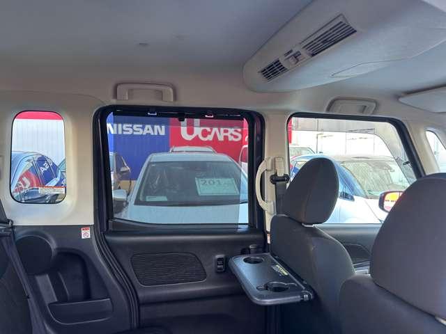 デイズルークス ハイウェイスター X 左右オートスライド キセノン アラウンドモニタ ナビTV ETC エマージェンシーブレーキ 前方向踏間違防止 純正14アルミ 日産中古車ワイド保証12ケ月(9枚目)