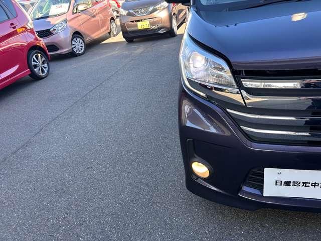 デイズルークス ハイウェイスター X 左右オートスライド キセノン アラウンドモニタ ナビTV ETC エマージェンシーブレーキ 前方向踏間違防止 純正14アルミ 日産中古車ワイド保証12ケ月(13枚目)