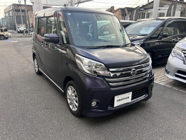 デイズルークス ハイウェイスター X 左右オートスライド キセノン アラウンドモニタ ナビTV ETC エマージェンシーブレーキ 前方向踏間違防止 純正14アルミ 日産中古車ワイド保証12ケ月(14枚目)