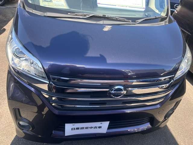 デイズルークス ハイウェイスター X 左右オートスライド キセノン アラウンドモニタ ナビTV ETC エマージェンシーブレーキ 前方向踏間違防止 純正14アルミ 日産中古車ワイド保証12ケ月(15枚目)