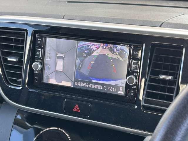 デイズルークス Ｘ　Ｖセレクション　左右オートスライド　アラウンドモニタ　ナビＴＶ　ＥＴＣ　前方向踏み間違い防止　純正１４アルミ　インテリジェントキー　オートエアコン　日産中古車ワイド保証１２カ月（5枚目）