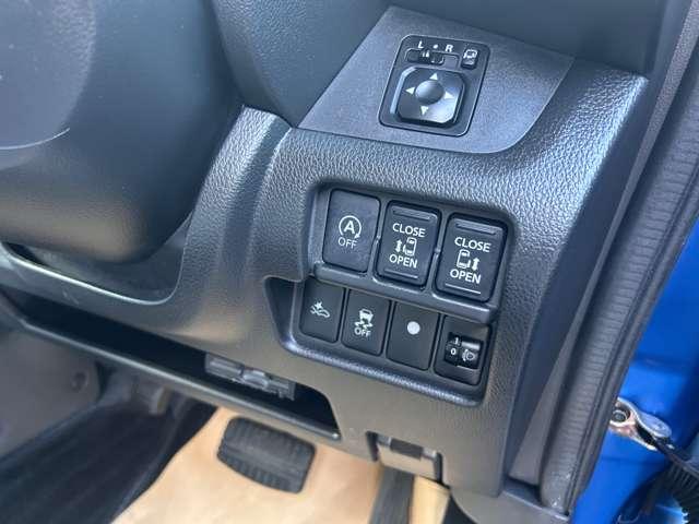 デイズルークス Ｘ　Ｖセレクション　左右オートスライド　アラウンドモニタ　ナビＴＶ　ＥＴＣ　前方向踏み間違い防止　純正１４アルミ　インテリジェントキー　オートエアコン　日産中古車ワイド保証１２カ月（7枚目）