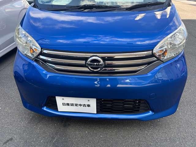 デイズルークス Ｘ　Ｖセレクション　左右オートスライド　アラウンドモニタ　ナビＴＶ　ＥＴＣ　前方向踏み間違い防止　純正１４アルミ　インテリジェントキー　オートエアコン　日産中古車ワイド保証１２カ月（19枚目）