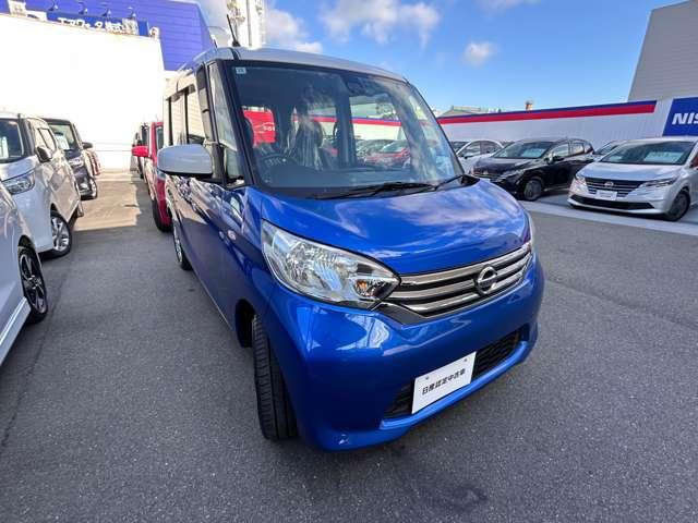 デイズルークス Ｘ　Ｖセレクション　左右オートスライド　アラウンドモニタ　ナビＴＶ　ＥＴＣ　前方向踏み間違い防止　純正１４アルミ　インテリジェントキー　オートエアコン　日産中古車ワイド保証１２カ月（20枚目）