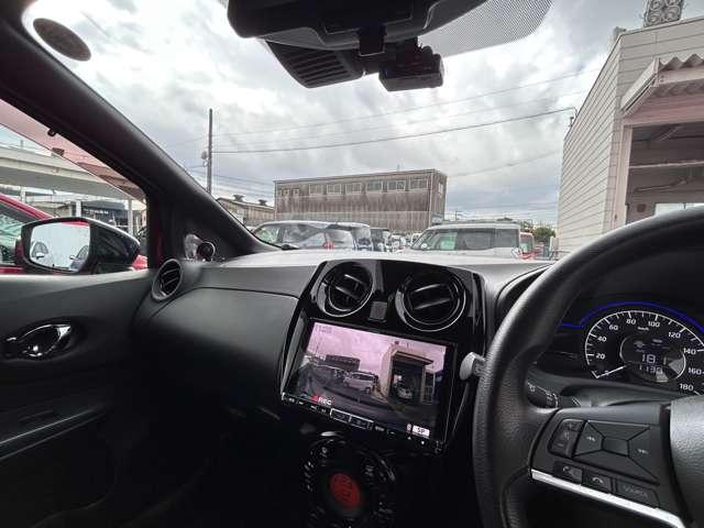 ノート 1.2 e-POWER X ブラックアロー インテリジェントクルーズ アラウンドモニ 障害物ソナー アラウンドビュ-モニター 車線逸脱 LEDランプ スマートキー アクティブクルーズコントロール キーレス ナビTV Wエアバッグ アルミ パワーウインドウ オートエアコン ETC ABS(8枚目)