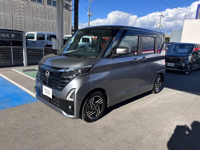 ルークス ハイウェイスター　Ｘ　プロパイロットエディション　左右ハンズフリーオート　アラウンドモニタ　９ワイドナビＴＶ　前＋車室内ドラレコ　ＬＥＤライト　純正１４ＡＷ　日産認定中古車保証２４ヶ月　新車保証継承（22枚目）