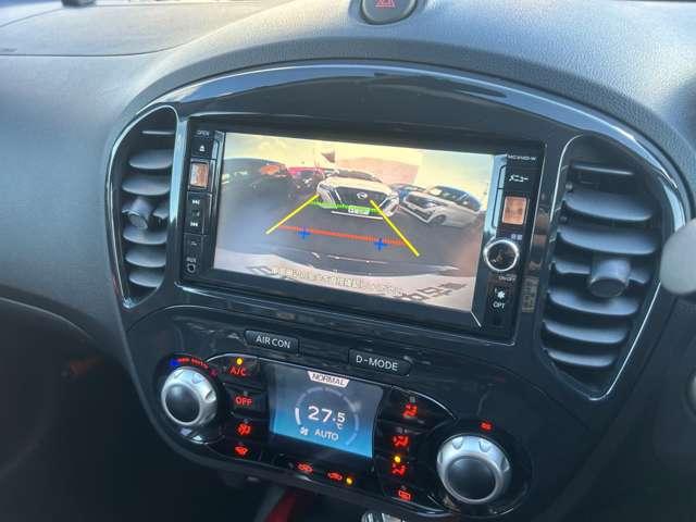 ジューク １５ＲＸ　アーバンセレクションスタイリブラックパック　キセノンライト　インテリジェントキー　オートエアコン　メモリナビフルセグＴＶ　バックカメラ　ＥＴＣ　純正１７ＡＷ　日産中古車ワイド保証１２ヶ月（5枚目）