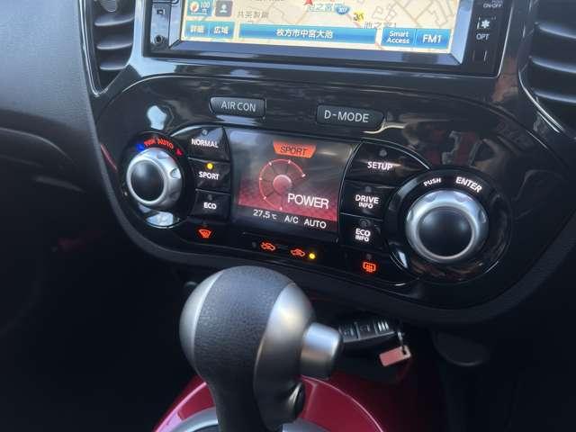 ジューク １５ＲＸ　アーバンセレクションスタイリブラックパック　キセノンライト　インテリジェントキー　オートエアコン　メモリナビフルセグＴＶ　バックカメラ　ＥＴＣ　純正１７ＡＷ　日産中古車ワイド保証１２ヶ月（7枚目）