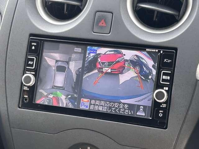 ノート Ｘ　エマブレ　前後踏み間違い防止　車線逸脱警報　アラウンドモニタ　ナビＴＶ　ＥＴＣ　スマートルームミラー　前ドラレコ　日産中古車ワイド保証１２ヶ月（5枚目）