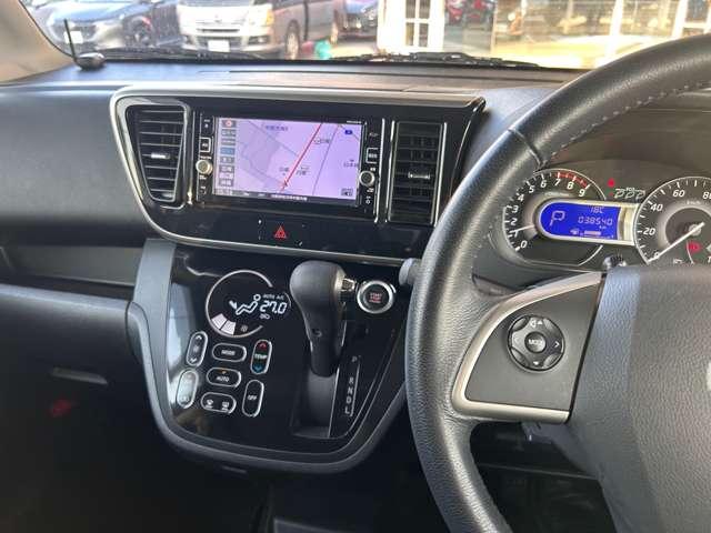 デイズルークス ハイウェイスター　Ｘ　エマブレ　ＬＥＤライト　前方向踏み間違い防止　左右オートスライド　アラウンドモニタ　ナビＴＶ　ＥＴＣ　前ドラレコ　純正１４アルミ　日産中古車ワイド保証１２ヶ月（4枚目）