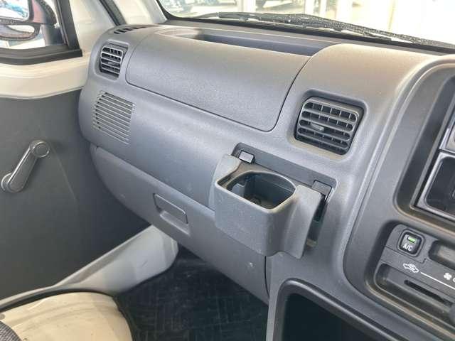 �u����ȑ��h�����N�z���_�[�v�����B�C���p�l�㕔�ɂ��������ꂪ�������܂��B