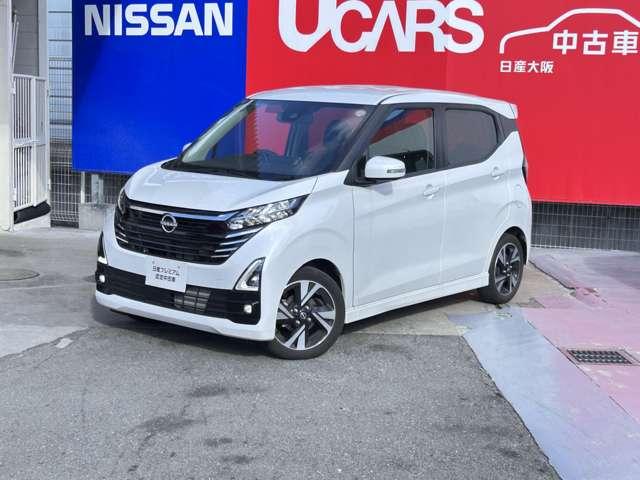 デイズ ハイウェイスター　Ｇターボプロパイロットエディション　アラウンドモニタ　９ワイドナビＴＶ　ＥＴＣ２．０　前＋車室内ドラレコ　ＬＥＤライト　前後踏み間違い防止　純正１４アルミ　当社新車店元展示試乗車　新車保証継承　日産認定中古車保証２４ヶ月（2枚目）