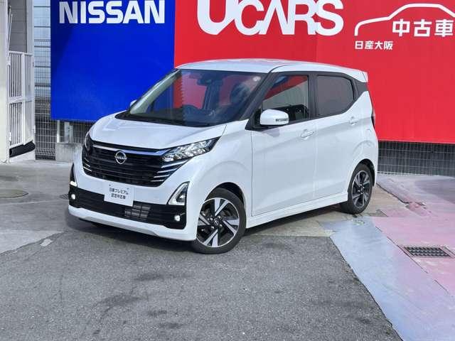 デイズ ハイウェイスター　Ｇターボプロパイロットエディション　アラウンドモニタ　９ワイドナビＴＶ　ＥＴＣ２．０　前＋車室内ドラレコ　ＬＥＤライト　前後踏み間違い防止　純正１４アルミ　当社新車店元展示試乗車　新車保証継承　日産認定中古車保証２４ヶ月（3枚目）