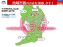 ｅ－パワー　ハイウェイスターＶ　プロパイロット　ＬＥＤライト　前後踏間違防止　アラウンドモニタ　１０ワイドナビＴＶ　左右ハンズフリーオート　スマートルームミラー　『日産中古車ワイド保証１２ヶ月』（30枚目）