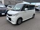 日産中古車ワイド保証 「12ヶ月・走行距離無制限」 (別途費用にて保証の1年or2年延長が可能です) ・納車後1ヶ月or1000km時の無料点検もお付けしております。
