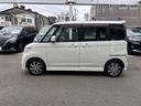 日産中古車ワイド保証 「12ヶ月・走行距離無制限」 (別途費用にて保証の1年or2年延長が可能です) ・納車後1ヶ月or1000km時の無料点検もお付けしております。
