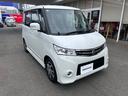 日産中古車ワイド保証 「12ヶ月・走行距離無制限」 (別途費用にて保証の1年or2年延長が可能です) ・納車後1ヶ月or1000km時の無料点検もお付けしております。