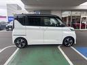 日産中古車ワイド保証 「12ヶ月・走行距離無制限」 (別途費用にて保証の1年or2年延長が可能です) ・納車後1ヶ月or1000km時の無料点検もお付けしております。