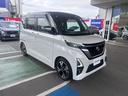 日産中古車ワイド保証 「12ヶ月・走行距離無制限」 (別途費用にて保証の1年or2年延長が可能です) ・納車後1ヶ月or1000km時の無料点検もお付けしております。
