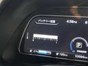 リーフ e+ G BOSEサウンド プロパイロット 地デジ サイドエアバッグ 車線逸脱警報 LEDヘッドライト バックカメラ パークアシスト ETC オートエアコン アダプティブクルーズ スマートキー アルミホイール 中古車画像_2
