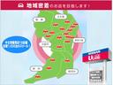 日産大阪のUCARSは、日産ディーラーでは大阪府・兵庫阪神地区で地域No.1のネットワーク! (2015年11月 自販連調べ) 全19店舗・約1,000台の豊富な在庫から、ご希望の1台をお探しします!