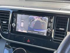 鸫褦ɽǼξФΤĤߤ䤹إ饦ɥӥ塼˥ 5