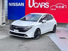 ������ �ǡ��쥶�����ǥ�����󡡥��ƥ���󥰡����ʥҡ������ץ��ѥ����åȡ����饦��ɥ�˥� 0707923A20260126E008 2