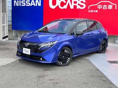 ������ ���������ǡ��쥶�����ǥ�����󡡥��ƥ���󥰡����ʥҡ������ץ��ѥ����å� 0707923A20260126E009 3