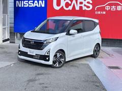 �ǥ��� �ϥ����������������ǥ����ܥץ��ѥ����åȥ��ǥ�����󡡥��饦��ɥ�˥������磻�ɥʥӣԣ֡��ţԣã����� 0707923A20260127E002 2