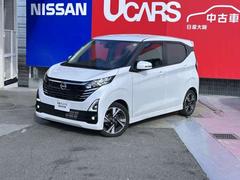 �ǥ��� �ϥ����������������ǥ����ܥץ��ѥ����åȥ��ǥ�����󡡥��饦��ɥ�˥������磻�ɥʥӣԣ֡��ţԣã����� 0707923A20260127E002 4