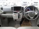 NV100クリッパーリオ 660 G ハイルーフ 両側電動スライドドア ベンチシート 中古車画像_3