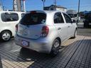 マーチ 1.2 12X 30th ハピネス アイドリングストップ CD インテリジェン 中古車画像_2