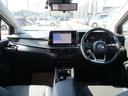 ノート 1.2 AUTECH プロパイロット メーカーナビ ドラレコ 中古車画像_3