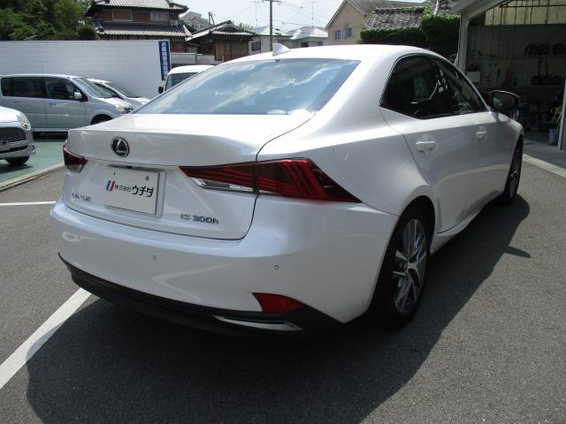 IS300h バージョンL(4枚目)