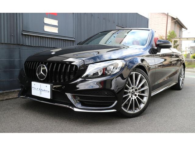 Cクラス C180カブリオレスポーツ レザーエクスクルーシブパッケージ レッドソフトトップ 赤レザーシート AMG19インチアルミ ブラインドスポットモニター LEDヘッドライト パドルシフト(3枚目)