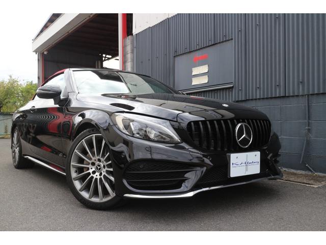 Cクラス C180カブリオレスポーツ レザーエクスクルーシブパッケージ レッドソフトトップ 赤レザーシート AMG19インチアルミ ブラインドスポットモニター LEDヘッドライト パドルシフト(6枚目)