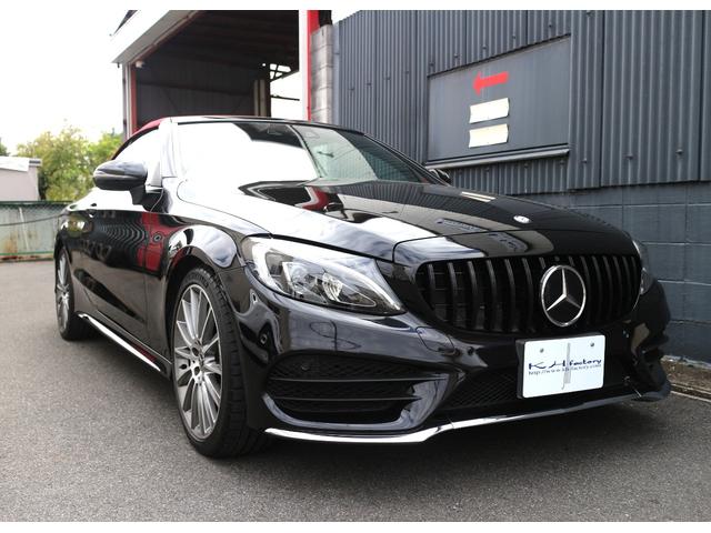 Cクラス C180カブリオレスポーツ レザーエクスクルーシブパッケージ レッドソフトトップ 赤レザーシート AMG19インチアルミ ブラインドスポットモニター LEDヘッドライト パドルシフト(7枚目)