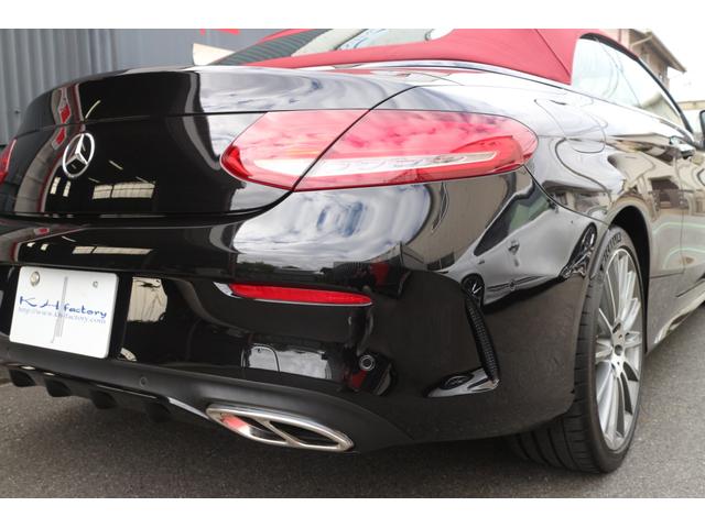 Cクラス C180カブリオレスポーツ レザーエクスクルーシブパッケージ レッドソフトトップ 赤レザーシート AMG19インチアルミ ブラインドスポットモニター LEDヘッドライト パドルシフト(11枚目)