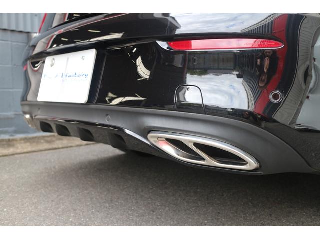 Cクラス C180カブリオレスポーツ レザーエクスクルーシブパッケージ レッドソフトトップ 赤レザーシート AMG19インチアルミ ブラインドスポットモニター LEDヘッドライト パドルシフト(12枚目)