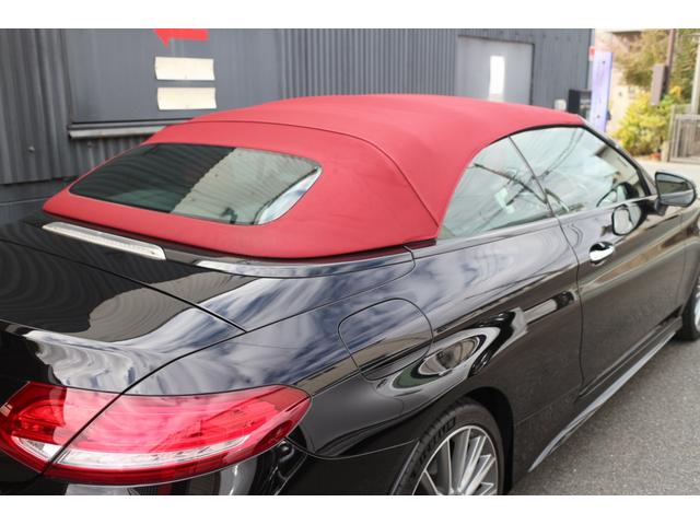 Cクラス C180カブリオレスポーツ レザーエクスクルーシブパッケージ レッドソフトトップ 赤レザーシート AMG19インチアルミ ブラインドスポットモニター LEDヘッドライト パドルシフト(14枚目)