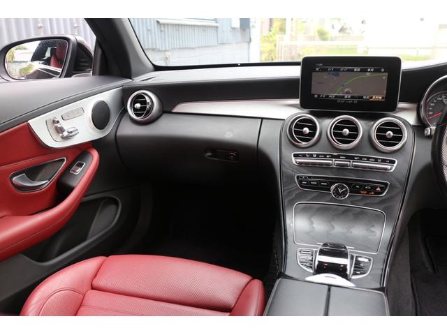 Cクラス C180カブリオレスポーツ レザーエクスクルーシブパッケージ レッドソフトトップ 赤レザーシート AMG19インチアルミ ブラインドスポットモニター LEDヘッドライト パドルシフト(16枚目)