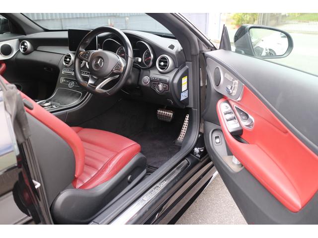 Cクラス C180カブリオレスポーツ レザーエクスクルーシブパッケージ レッドソフトトップ 赤レザーシート AMG19インチアルミ ブラインドスポットモニター LEDヘッドライト パドルシフト(17枚目)