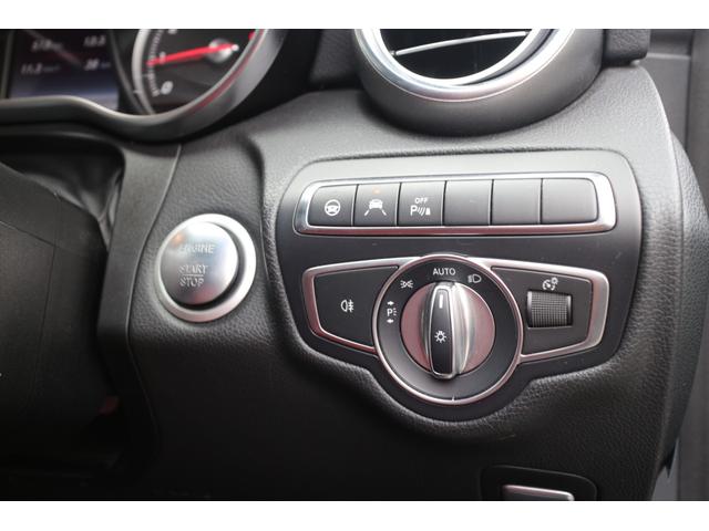 Cクラス C180カブリオレスポーツ レザーエクスクルーシブパッケージ レッドソフトトップ 赤レザーシート AMG19インチアルミ ブラインドスポットモニター LEDヘッドライト パドルシフト(19枚目)