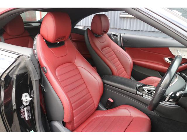 Cクラス C180カブリオレスポーツ レザーエクスクルーシブパッケージ レッドソフトトップ 赤レザーシート AMG19インチアルミ ブラインドスポットモニター LEDヘッドライト パドルシフト(21枚目)