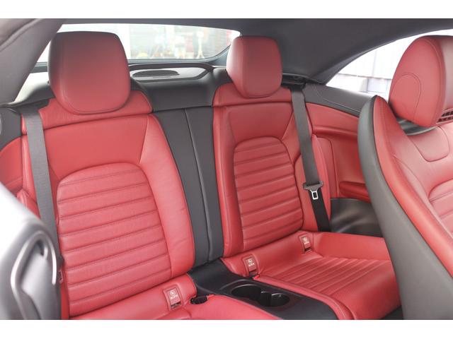 Cクラス C180カブリオレスポーツ レザーエクスクルーシブパッケージ レッドソフトトップ 赤レザーシート AMG19インチアルミ ブラインドスポットモニター LEDヘッドライト パドルシフト(23枚目)