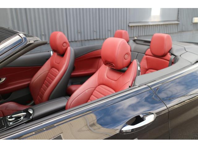 Cクラス C180カブリオレスポーツ レザーエクスクルーシブパッケージ レッドソフトトップ 赤レザーシート AMG19インチアルミ ブラインドスポットモニター LEDヘッドライト パドルシフト(24枚目)