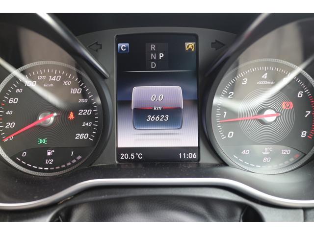 Cクラス C180カブリオレスポーツ レザーエクスクルーシブパッケージ レッドソフトトップ 赤レザーシート AMG19インチアルミ ブラインドスポットモニター LEDヘッドライト パドルシフト(26枚目)